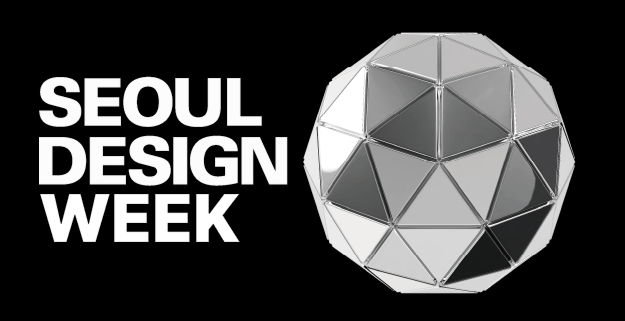 logo for Young Designer Awards 2023